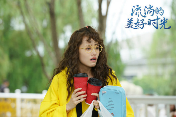 柴碧云《流淌的美好时光》开启职场挑战 真挚演绎大学生毕业图鉴