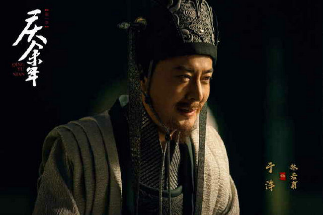 《庆余年》是一本“青年改造世界”指南