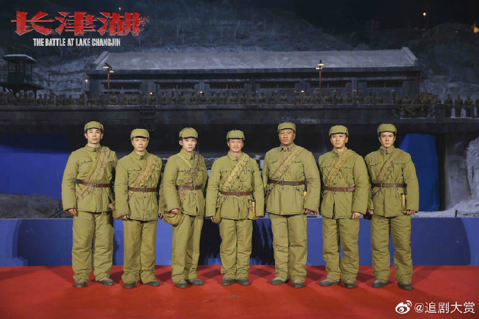 《长津湖》开动员大会,易烊千玺军装酷帅