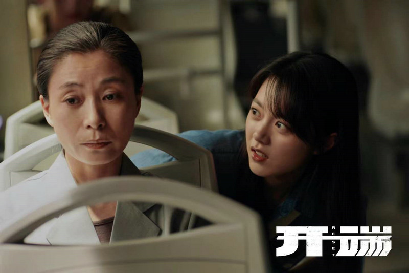 《开端》掀起观剧热潮 “高压锅阿姨”刘丹实力出圈