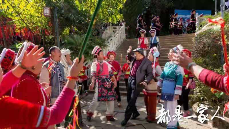 《都是一家人》“木耳cp”陷家庭危机 彩云之南见证甜蜜重逢