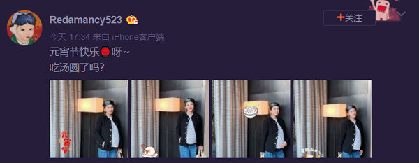 王灿晒杜淳视角甜秀恩爱 手捧孕肚母爱满满