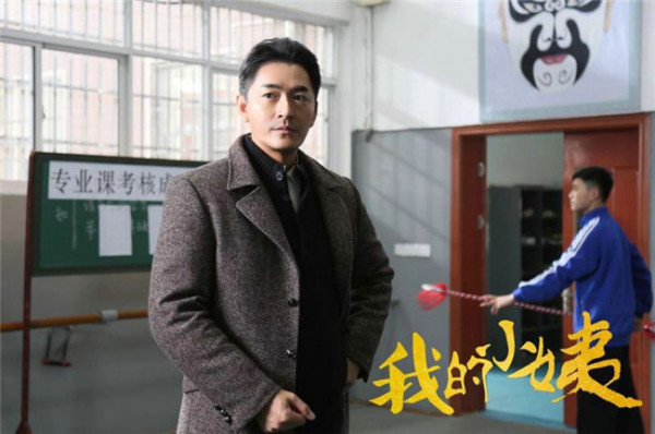 朱泳腾《我的小姨》温情感人再登荧屏