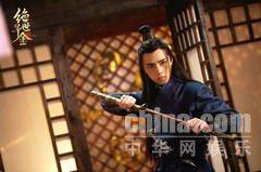 《绝世千金》今日首播 方逸伦“白斩鸡”撩爆芳心