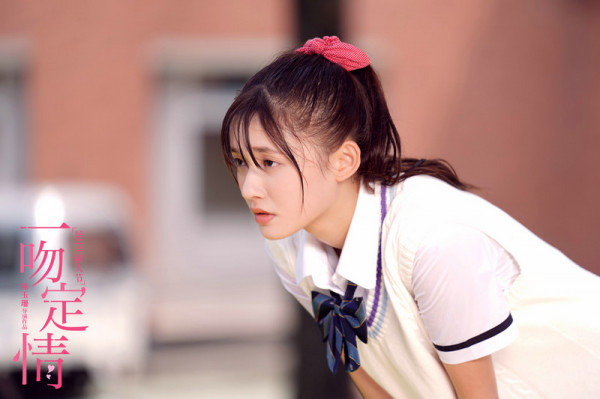 喜欢你这件事,我憋不住! 《一吻定情》曝“女追男必修课”,林允狂追王大陆