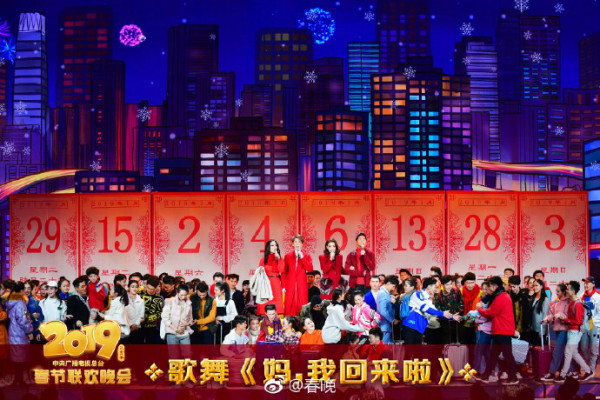 感动!容祖儿林志炫沙宝亮等演唱《妈,我回来啦》